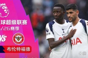 今夜社区盾焦点战；阿森纳队长鼓劲；媒体盛赞；轮换策略成焦点(阿森纳社区盾杯夺冠)-体育竞猜